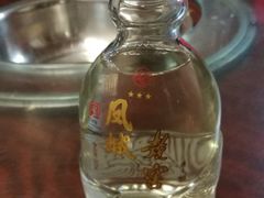 -福寿斋·老北京铜锅涮肉·烧烤(清岚店)