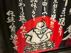 -千代武日本料理(哈西店)