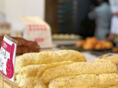 -東更道点心行(文化东路店)