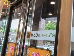 -麦当劳(季华好又多店)