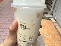 -喜茶(广州中山六路店)