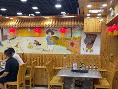 -屯老二农家铁锅炖·行业领军者(梅江店)
