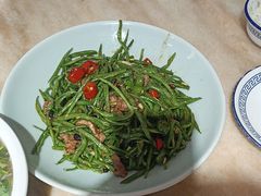 -伊兰津范儿