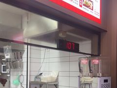 -吴满满油泼面(北方风味园店)