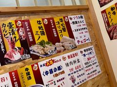 -气力苑(师惠邻里中心店)