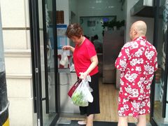 -一品净素包子(旬阳路店)