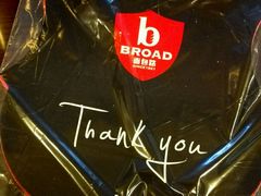 -BREAD WAY面包路·欧式面包(龙湖时代D馆店)