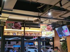 -本色.小马哥烧烤(五一路总店)