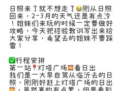 -巧克力渔家.小船海鲜家常菜(万平口店)