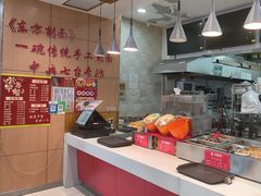 -东方削面(市政府店)