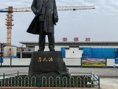 -婺源站