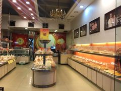 -金山饼店(登山大道店)