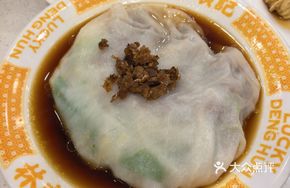 Shacha Yellow Beef Rice Noodle Roll
