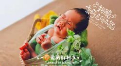 -悦熙母婴月子会所(北京路店)