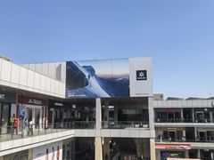 -首创奥特莱斯(北京店)