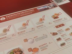 -喜家德虾仁水饺(岗厦北店)