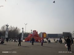 -丁香湖公园