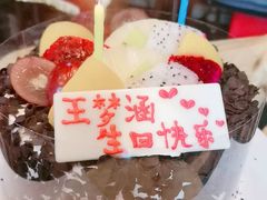 -梁山烤肉(李逵店)