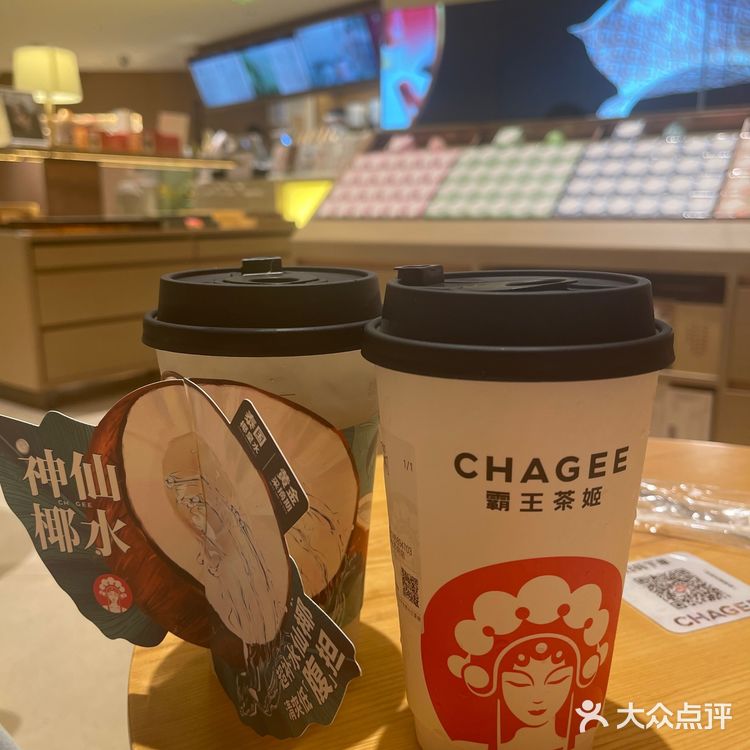 两人餐:鸭掌煲