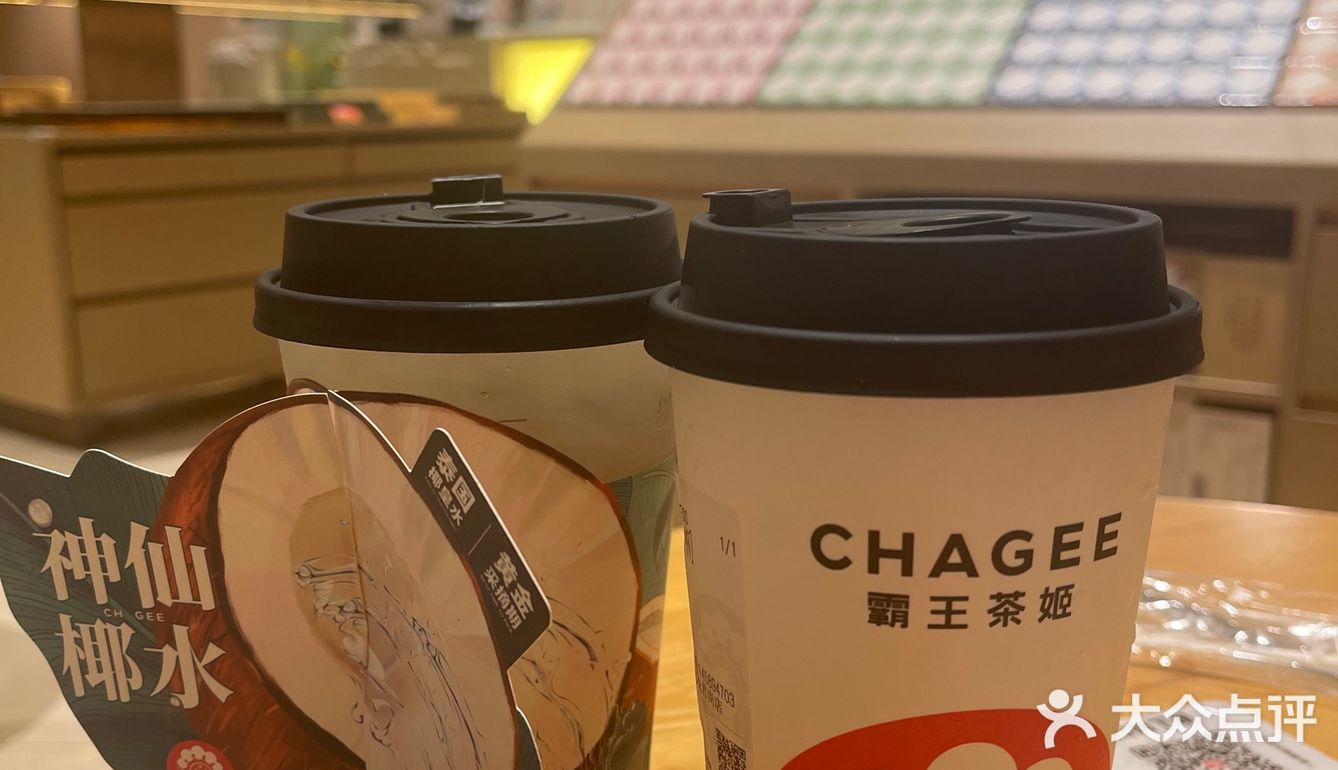 两人餐:鸭掌煲