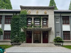 -南京航空航天大学(明故宫校区)