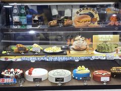 -DQ·蛋糕·冰淇淋(苏州中心店)