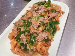 湿炒牛肉河粉-潮界(虹桥新天地店)