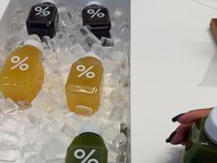-% Arabica阿拉比卡咖啡烘焙工坊