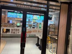 -德克士(胜利店)