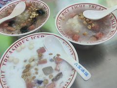 -正宗八宝冰饭·非遗冰饭·烧烤(奎桥店)