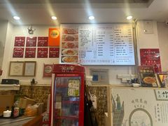 -竹园竹升面(西关总店)
