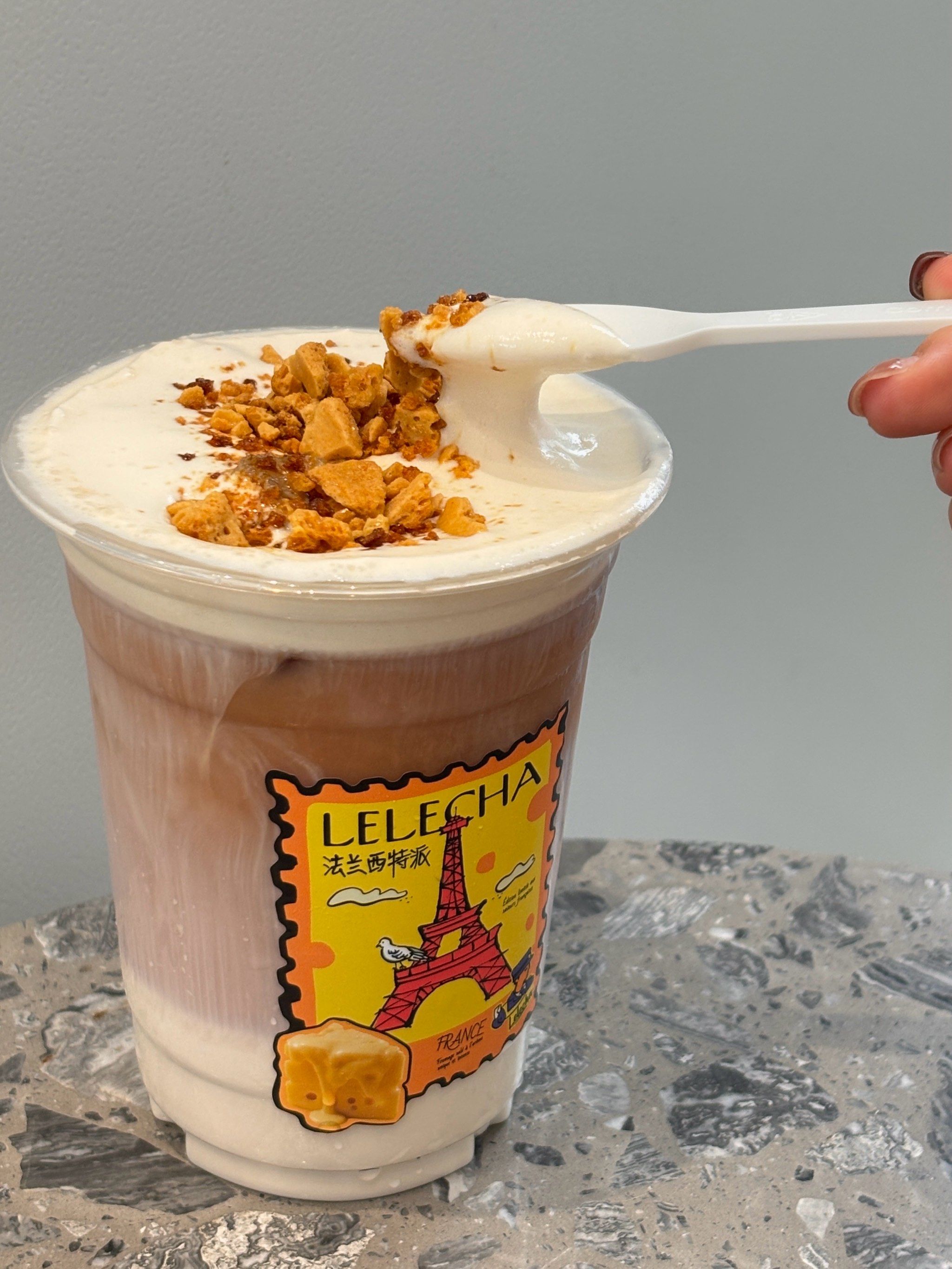 乐乐茶新品!咸奶茶top!