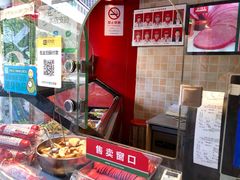 -山林大红·上海大红肠(四川北路店)