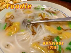 滑蛏汤-海坛特色小吃·只做平潭特色菜(平潭店)