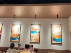 -半天妖烤鱼(百乐广场店)