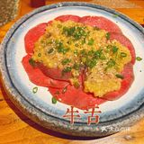 下雨天吃烤肉真的很巴适呦！