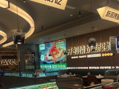 -马有鱼·馕坑烤全鱼(美美2店)