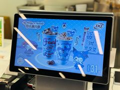 -DQ·蛋糕·冰淇淋(合生汇店)