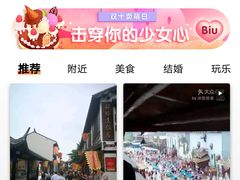 -CoCo都可(常德路店)