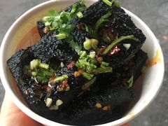 -黑色经典臭豆腐·湖南特产(坡子街店)