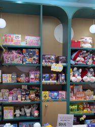 -奈尔宝·儿童乐园·亲子餐厅(苏州大悦城店)