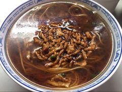 -大时代美食面馆