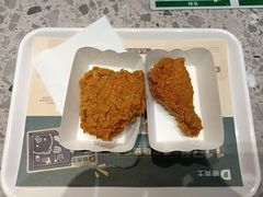 -德克士(亚中商城店)