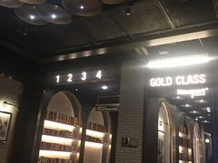 -CGV影城(广州K11店)