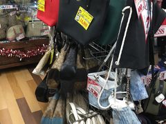 -Don Quijote(京都Avanti店)