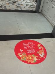 -爱儿美儿童摄影(奥森公园店)