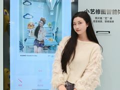 -沈阳铁西万象汇