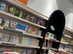 -钟书阁(群光广场店)