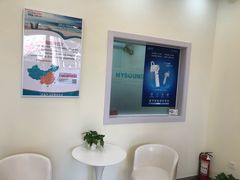 -海之声助听器(武宁南路店)