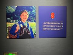 -太原市博物馆